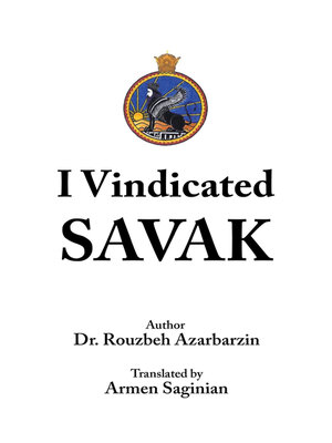 cover image of I Vindicated Savak